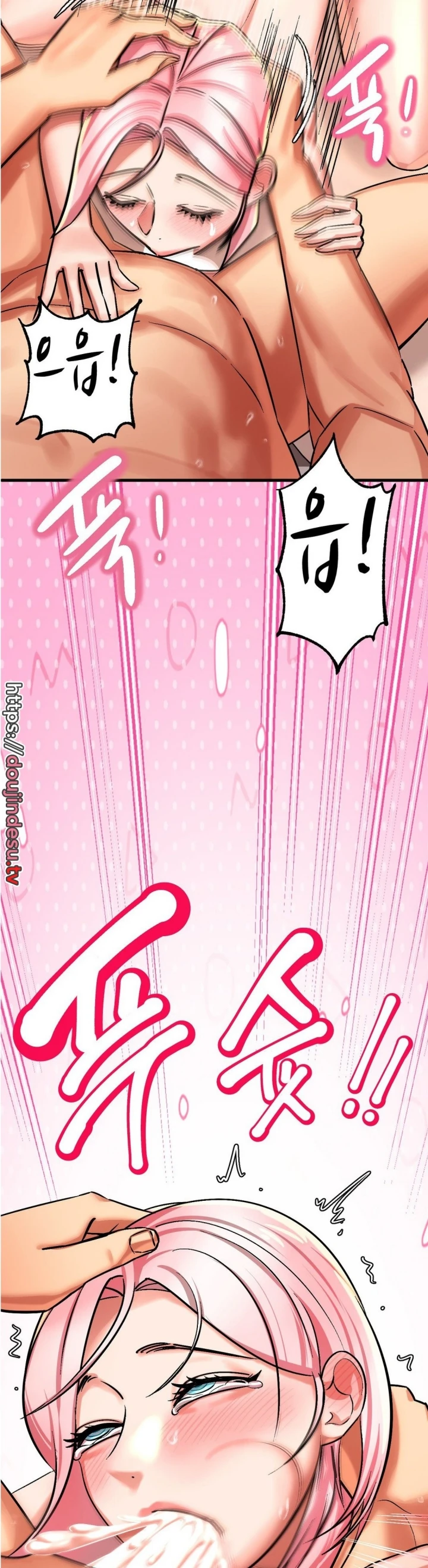 Farming with Girls Chapter 10 - Page 40